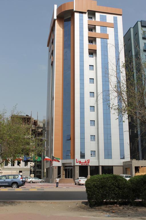 Laguna Hotel Suites Kuwait City Exteriör bild
