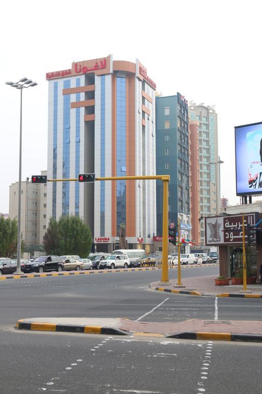 Laguna Hotel Suites Kuwait City Exteriör bild